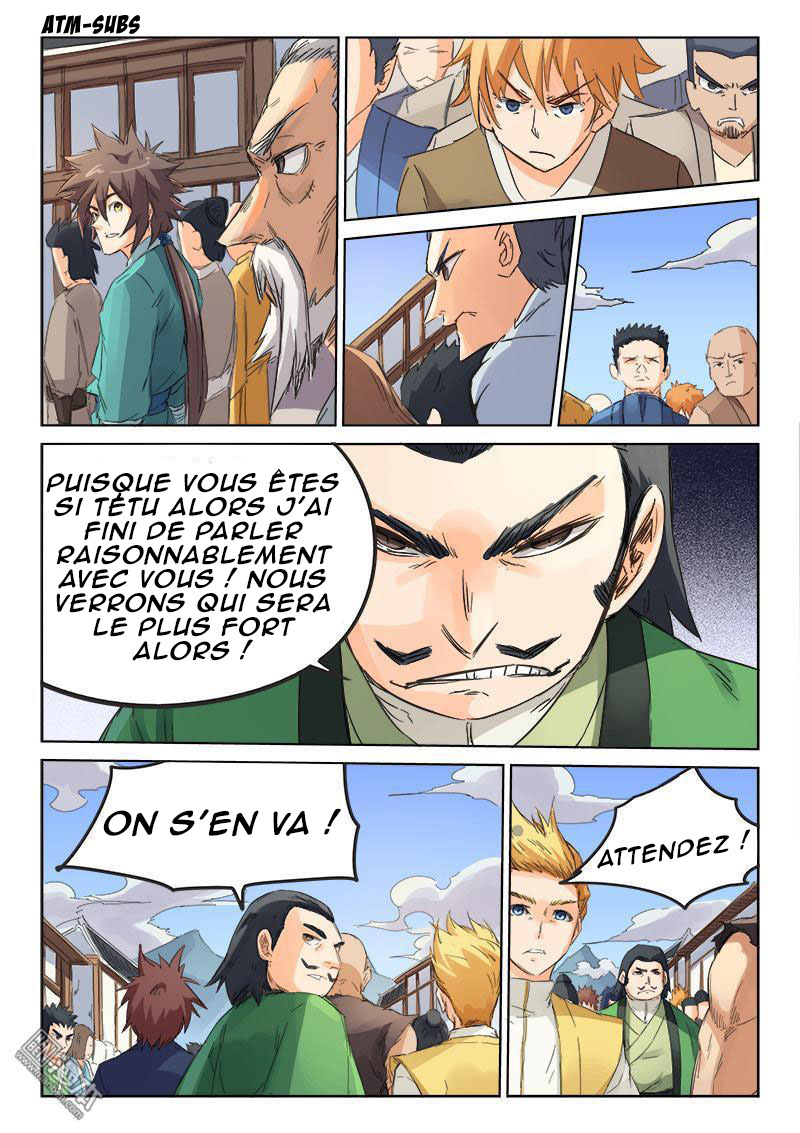 Star Martial God Technique Chapitre 88 - Page 7