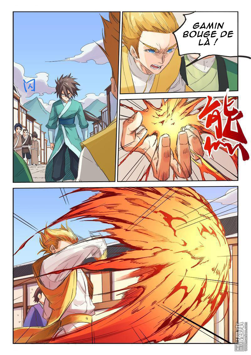 Star Martial God Technique Chapitre 88 - Page 8