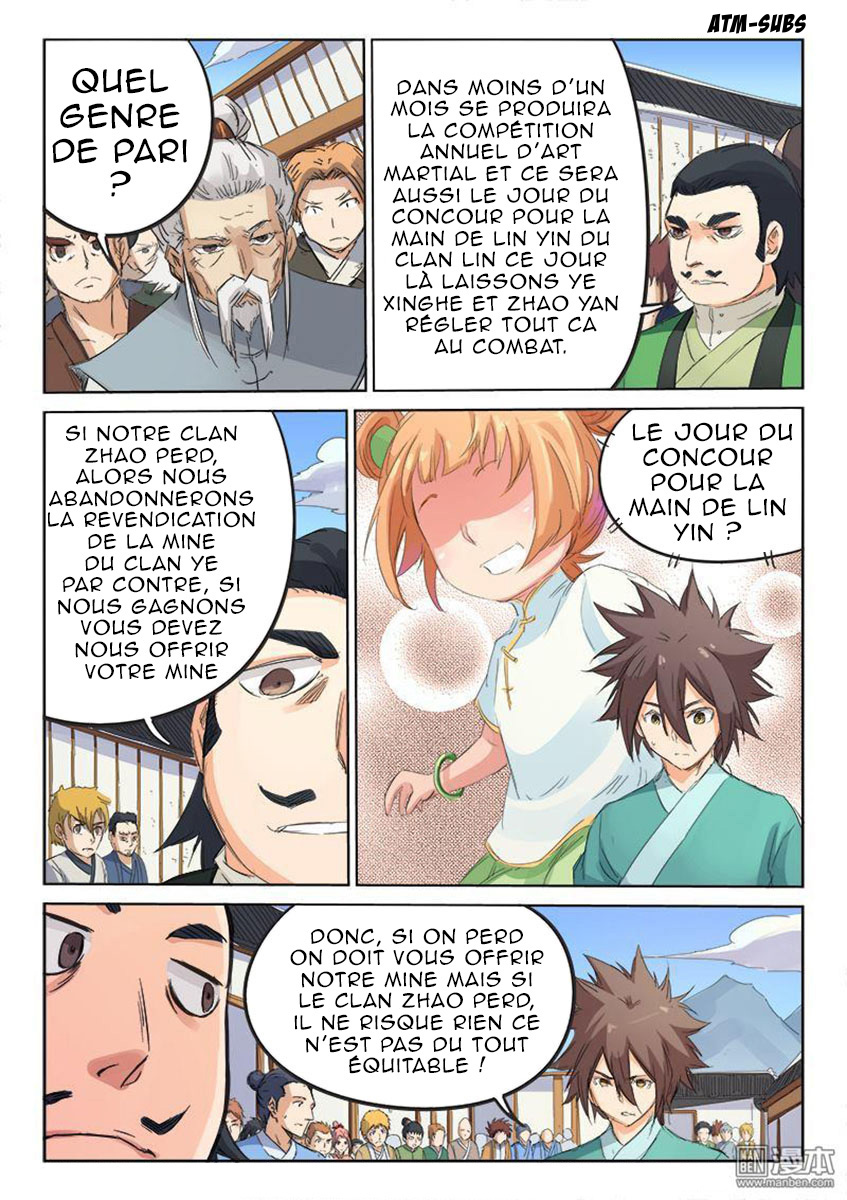 Star Martial God Technique Chapitre 89 - Page 10