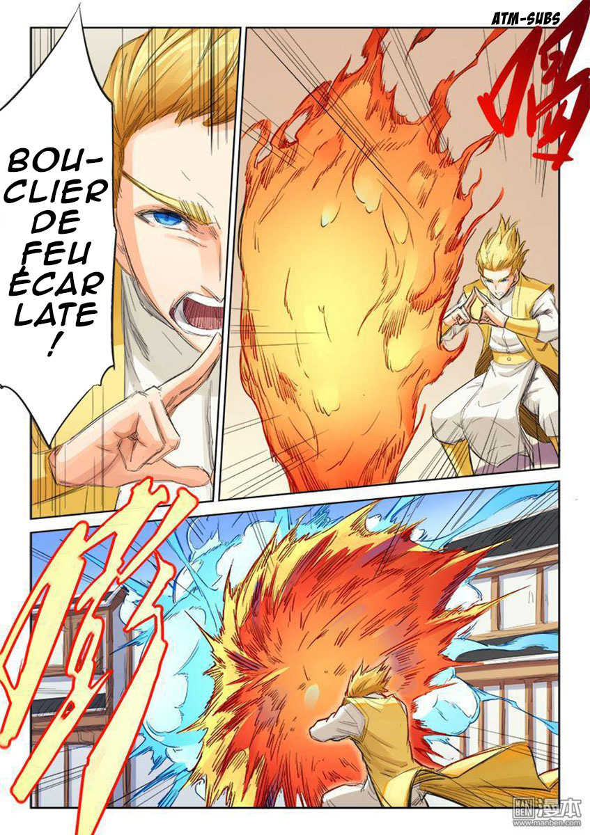 Star Martial God Technique Chapitre 89 - Page 3