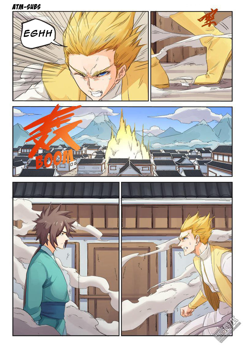 Star Martial God Technique Chapitre 89 - Page 4