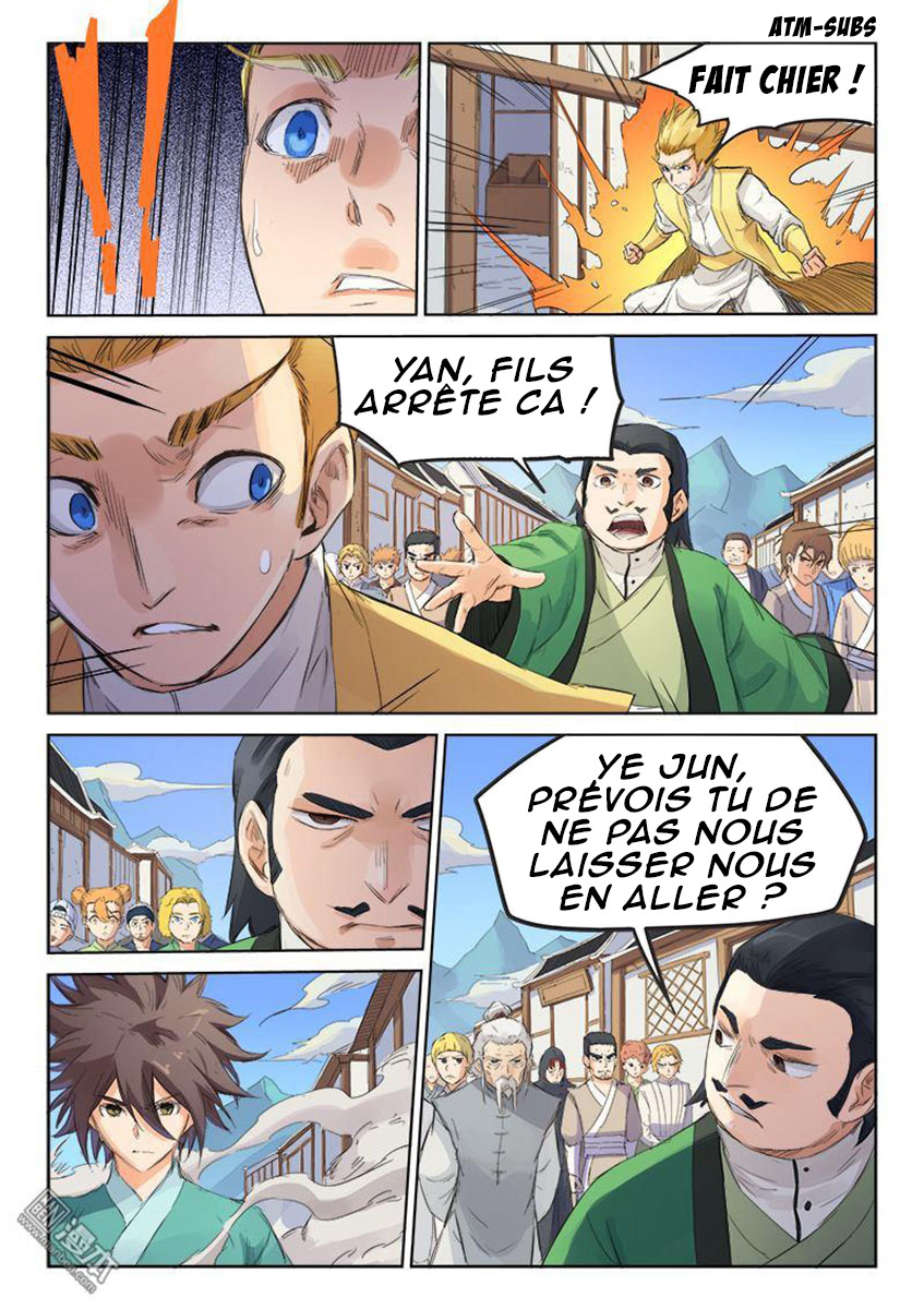 Star Martial God Technique Chapitre 89 - Page 6