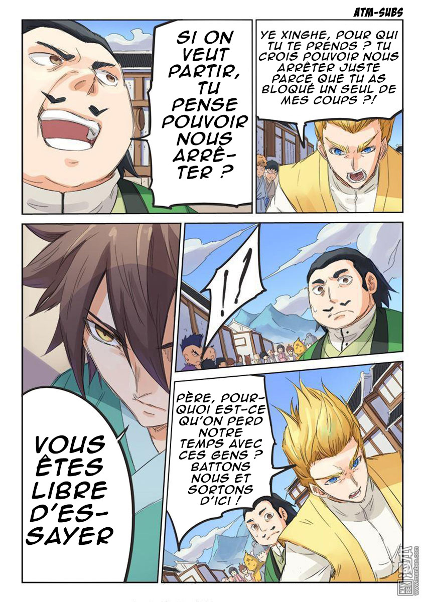 Star Martial God Technique Chapitre 89 - Page 8