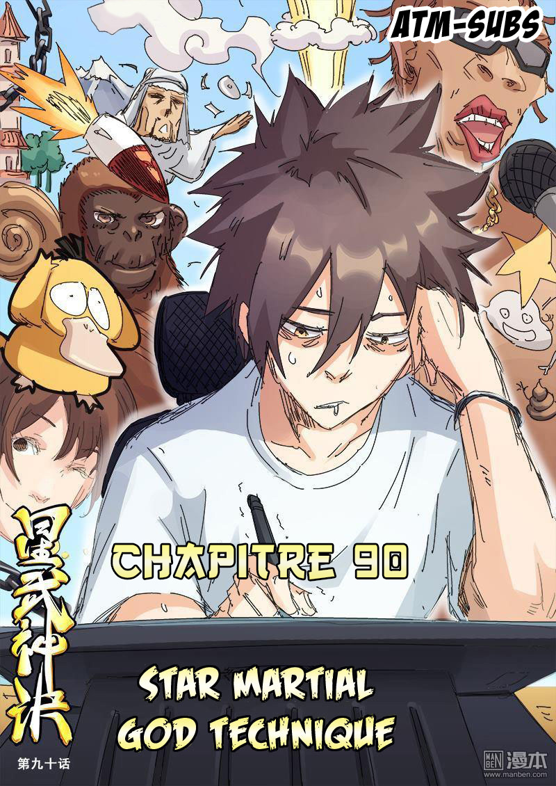 Star Martial God Technique Chapitre 90 - Page 1
