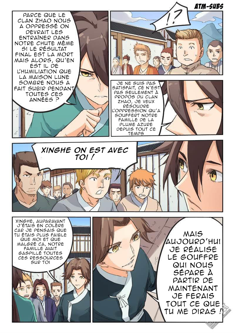 Star Martial God Technique Chapitre 90 - Page 10