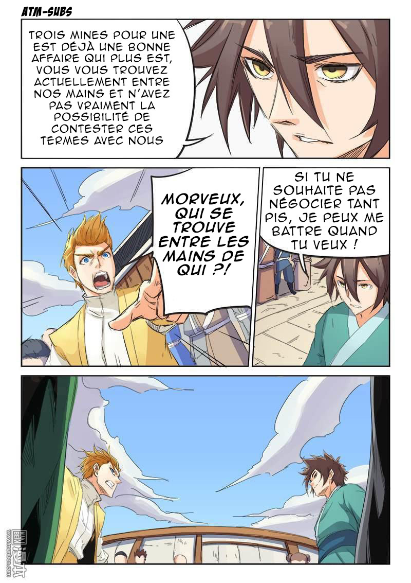 Star Martial God Technique Chapitre 90 - Page 3