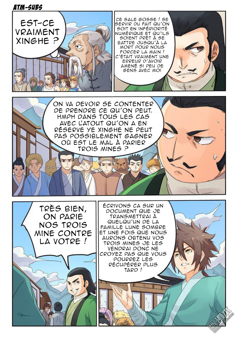 Star Martial God Technique Chapitre 90 - Page 4