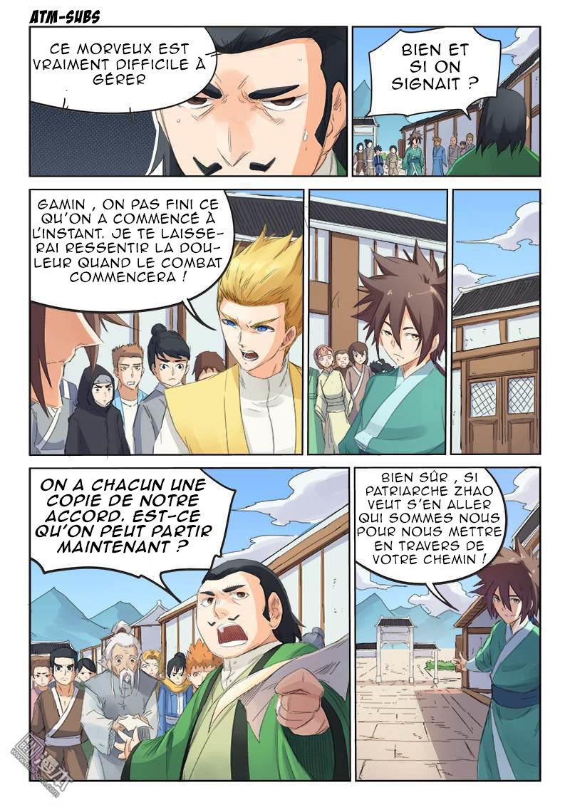 Star Martial God Technique Chapitre 90 - Page 5