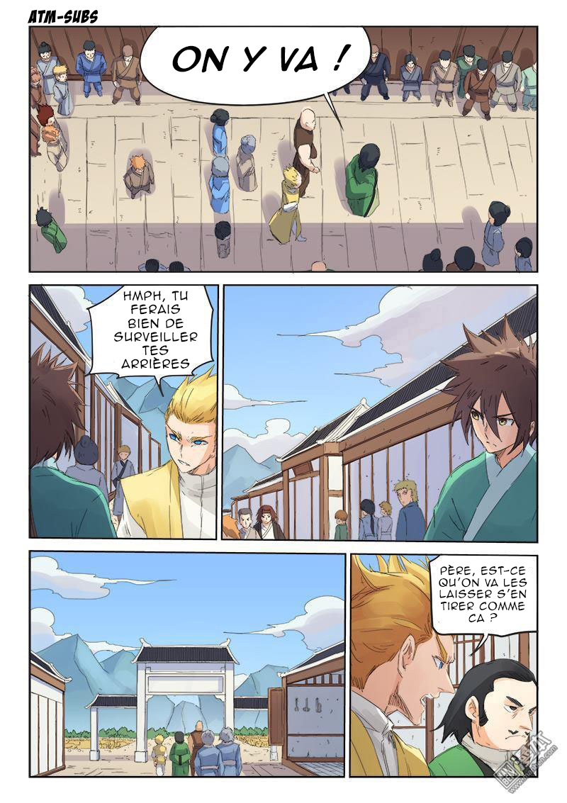 Star Martial God Technique Chapitre 90 - Page 6