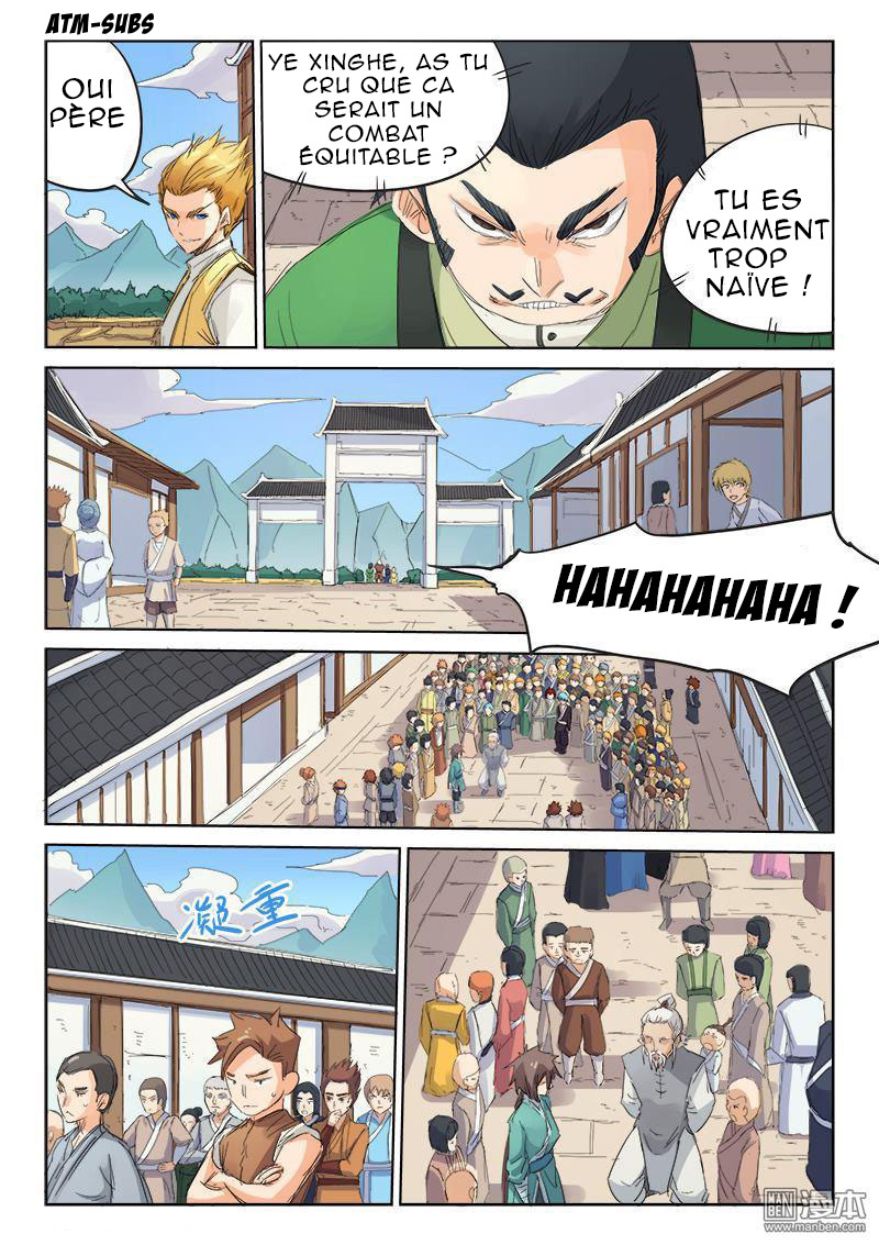 Star Martial God Technique Chapitre 90 - Page 8
