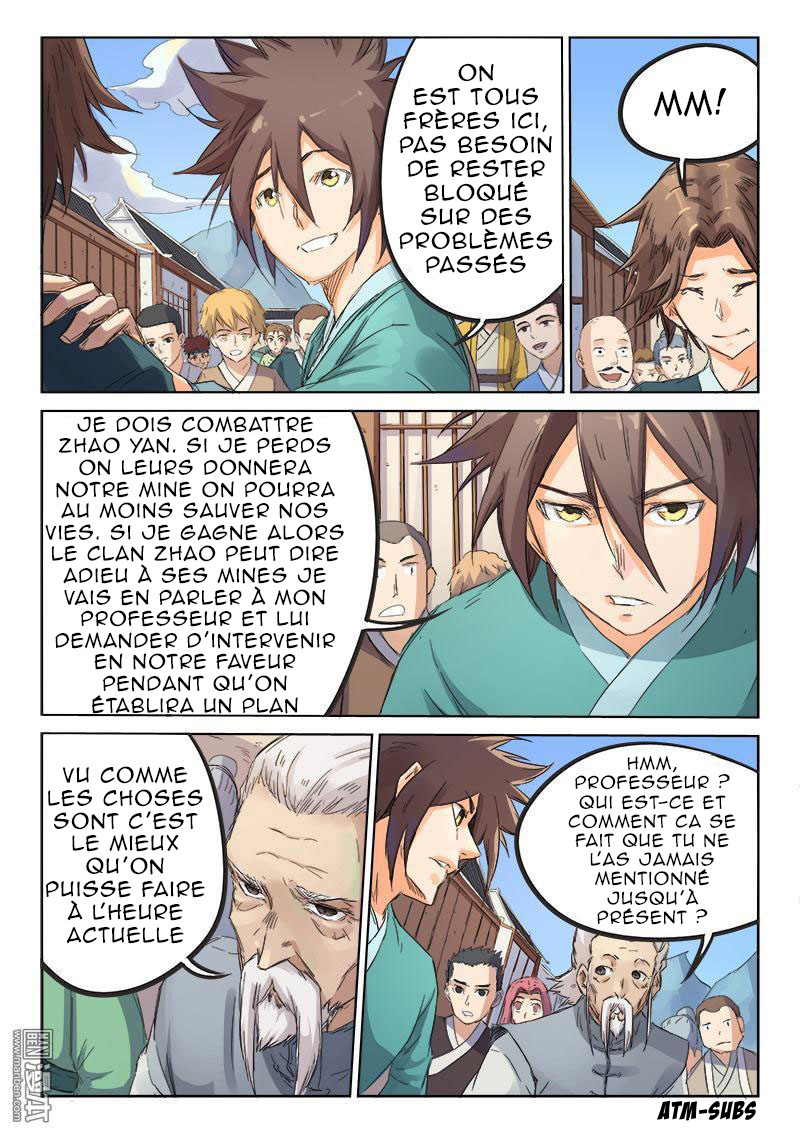 Star Martial God Technique Chapitre 91 - Page 1