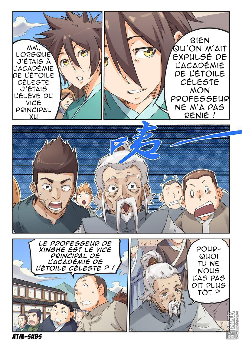 Star Martial God Technique Chapitre 91 - Page 2