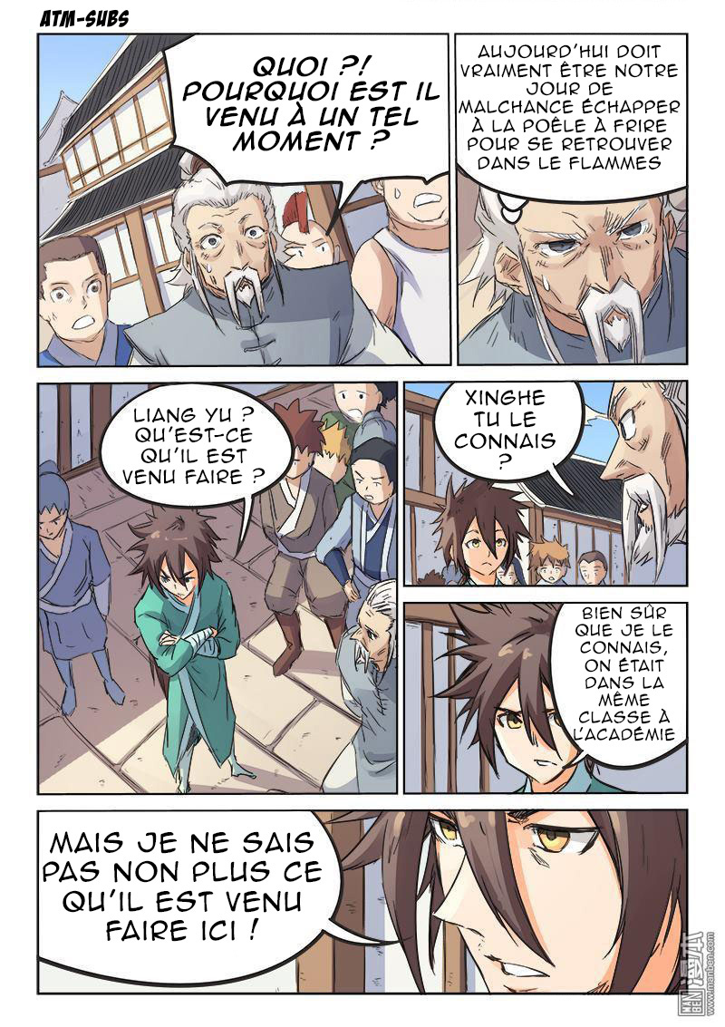 Star Martial God Technique Chapitre 91 - Page 4