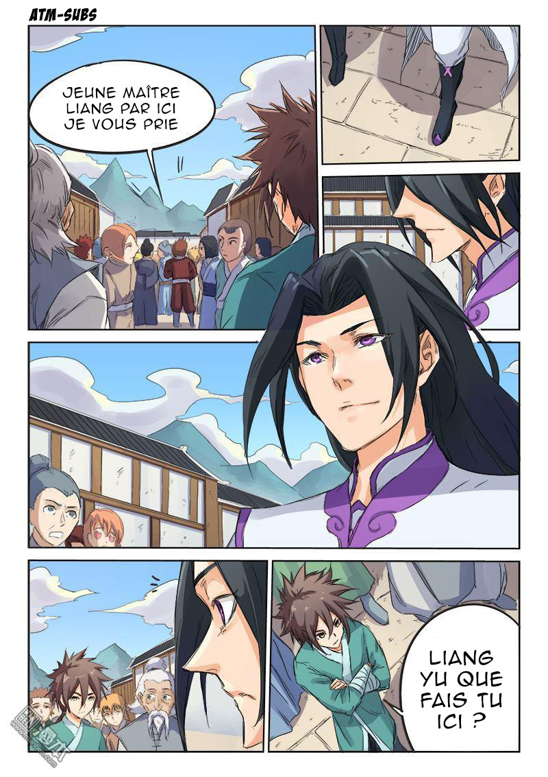 Star Martial God Technique Chapitre 91 - Page 5