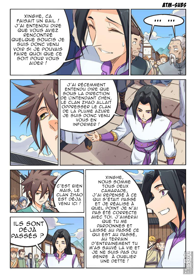 Star Martial God Technique Chapitre 91 - Page 6