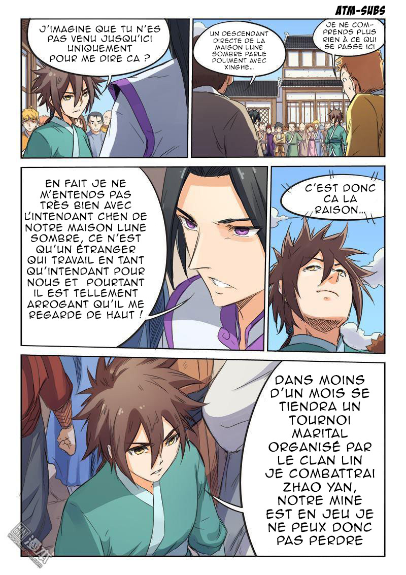 Star Martial God Technique Chapitre 91 - Page 7