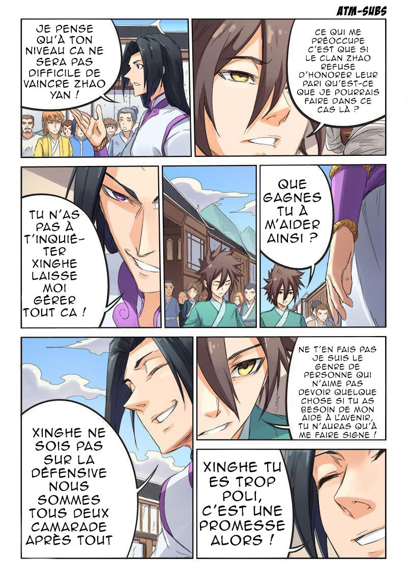 Star Martial God Technique Chapitre 91 - Page 8