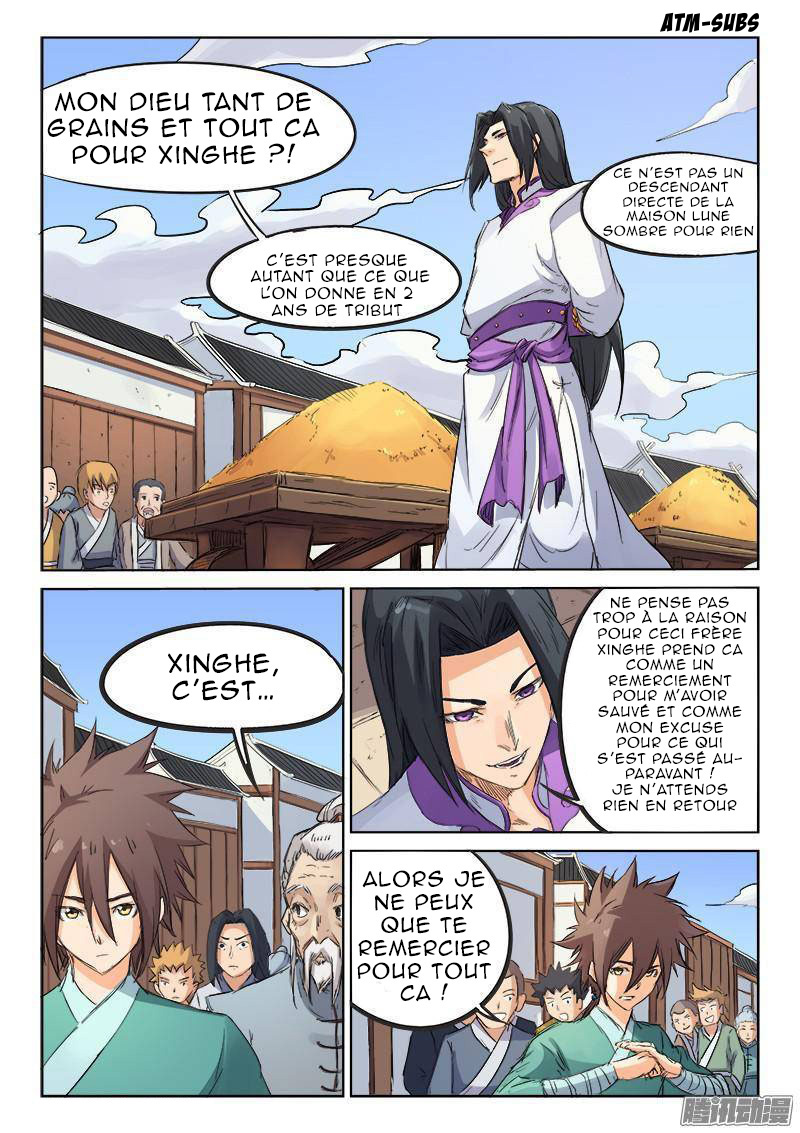 Star Martial God Technique Chapitre 92 - Page 1