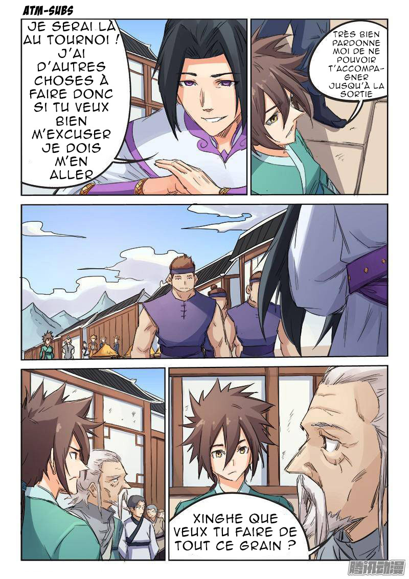 Star Martial God Technique Chapitre 92 - Page 2