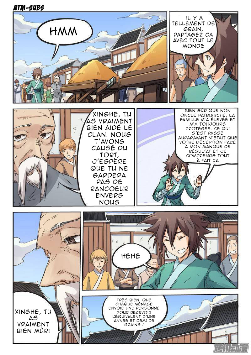 Star Martial God Technique Chapitre 92 - Page 3