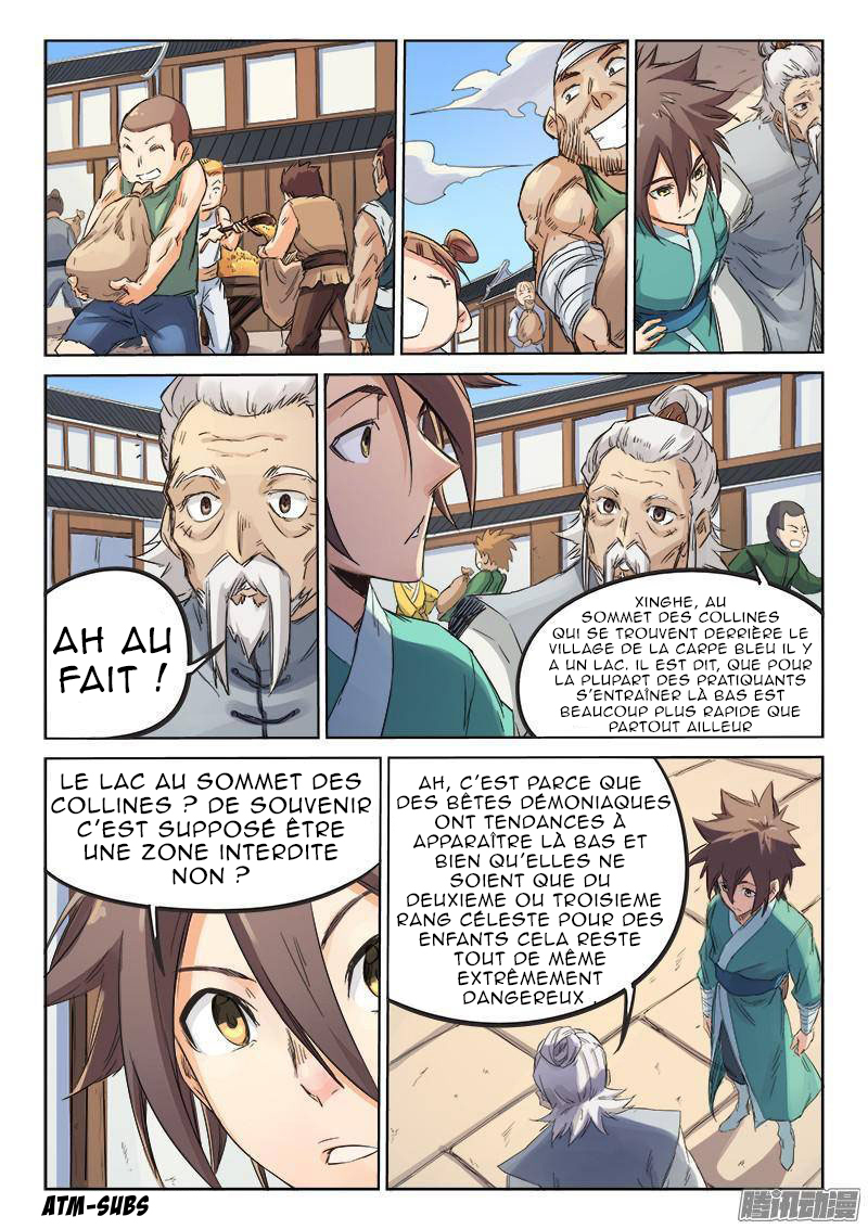 Star Martial God Technique Chapitre 92 - Page 4