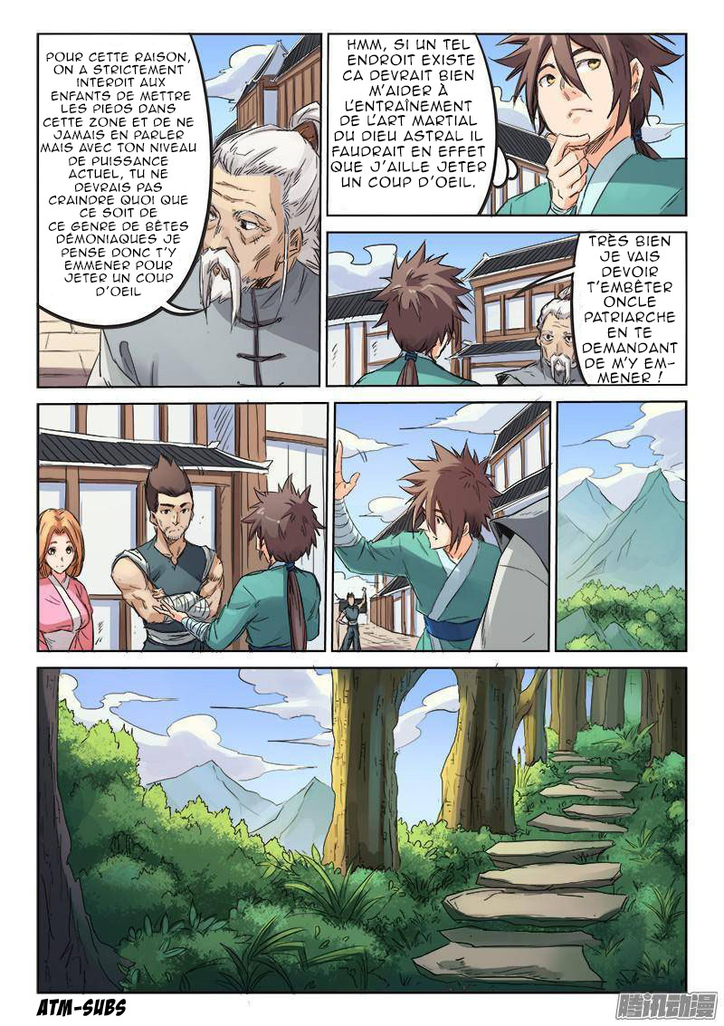Star Martial God Technique Chapitre 92 - Page 5