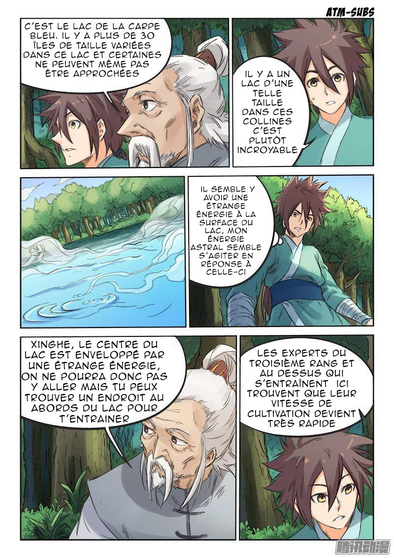 Star Martial God Technique Chapitre 92 - Page 7