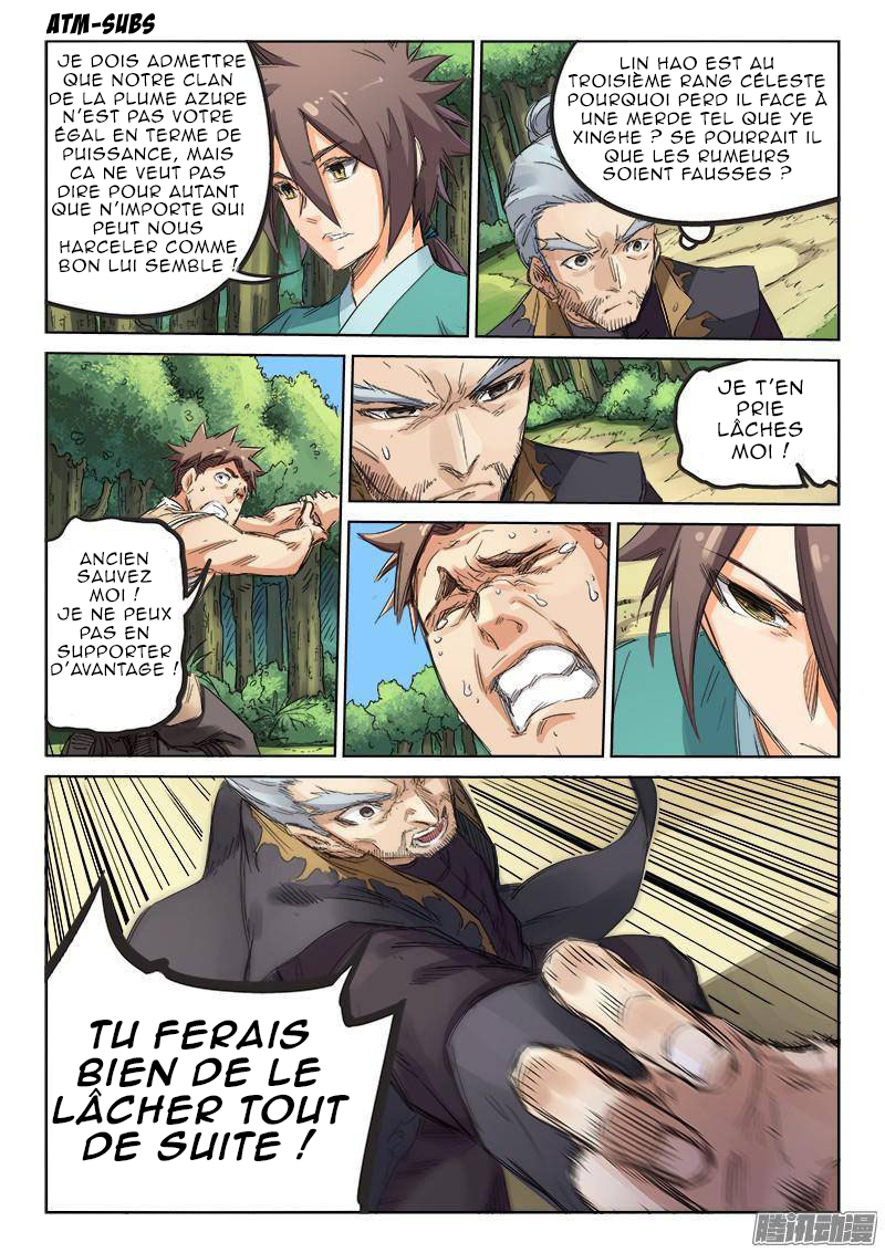 Star Martial God Technique Chapitre 93 - Page 5