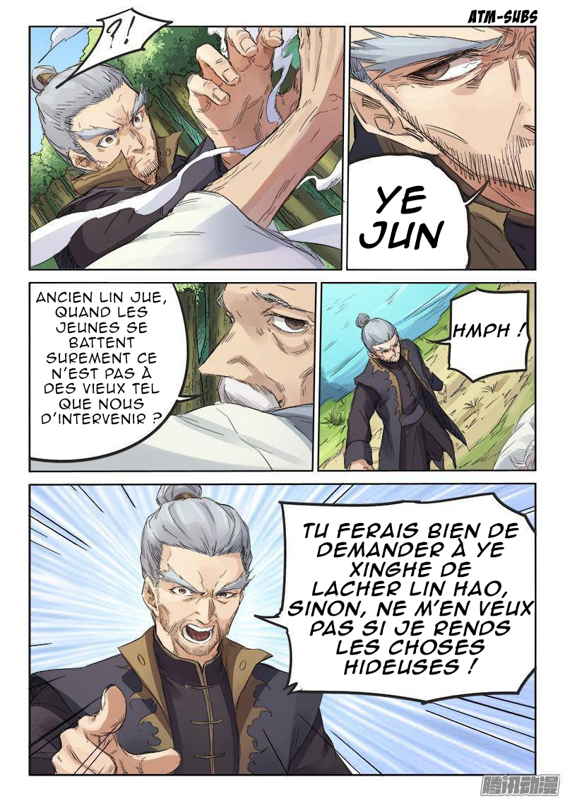 Star Martial God Technique Chapitre 93 - Page 7