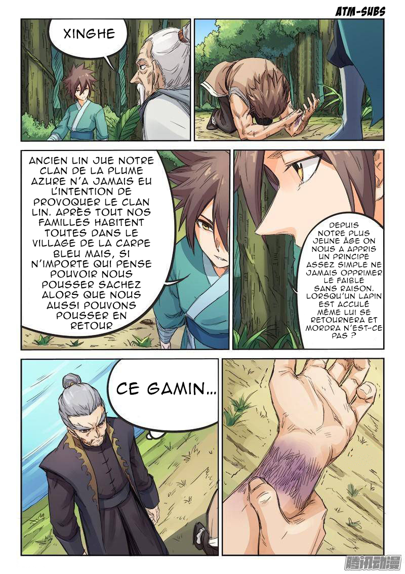 Star Martial God Technique Chapitre 93 - Page 8
