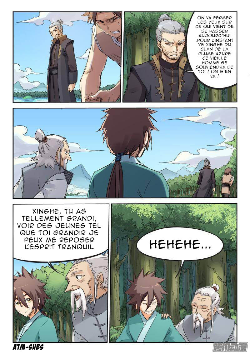 Star Martial God Technique Chapitre 93 - Page 9