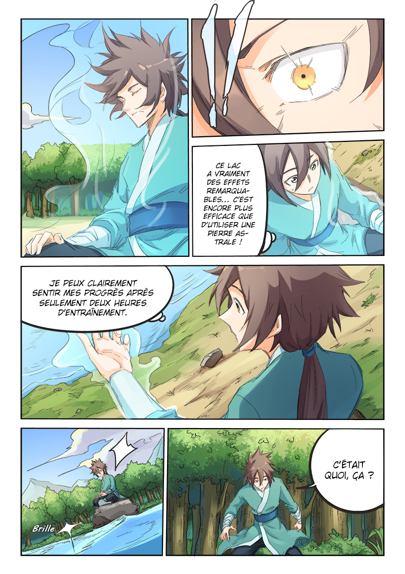 Star Martial God Technique Chapitre 94 - Page 2