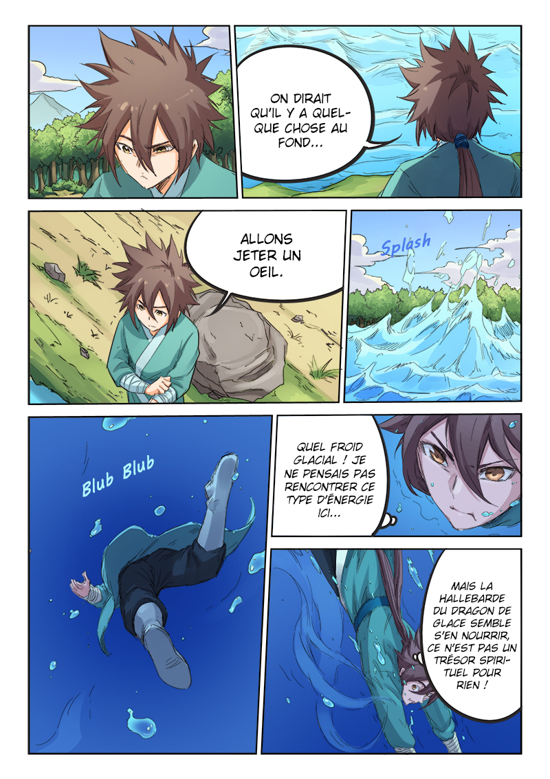 Star Martial God Technique Chapitre 94 - Page 3
