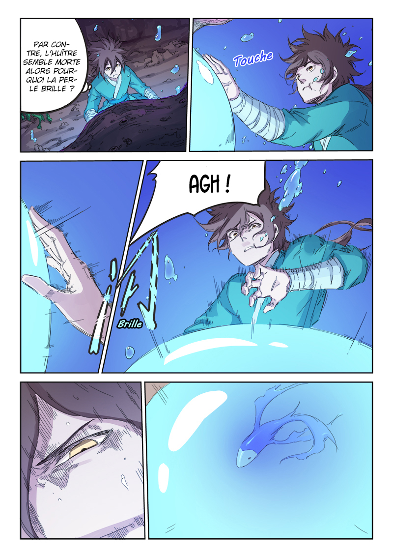 Star Martial God Technique Chapitre 94 - Page 5