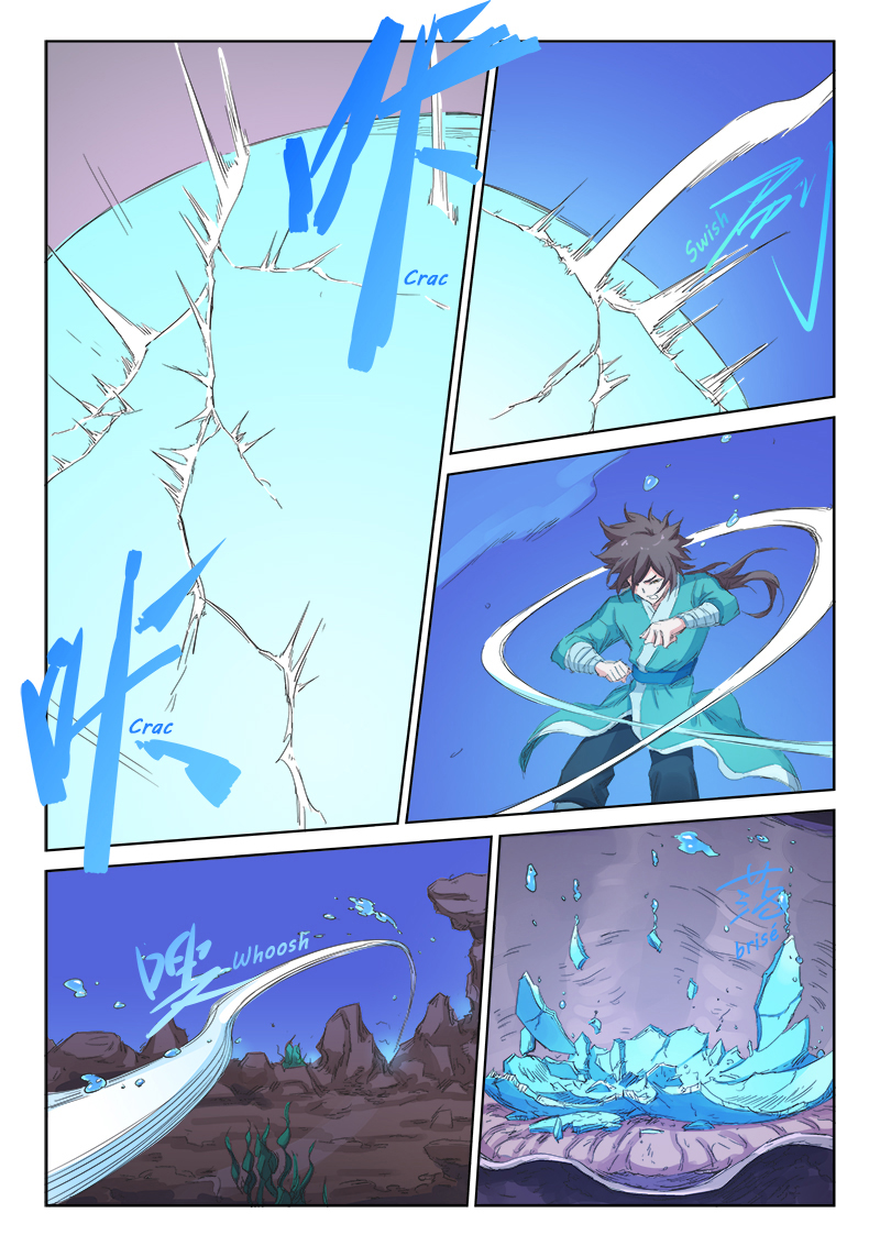Star Martial God Technique Chapitre 94 - Page 6