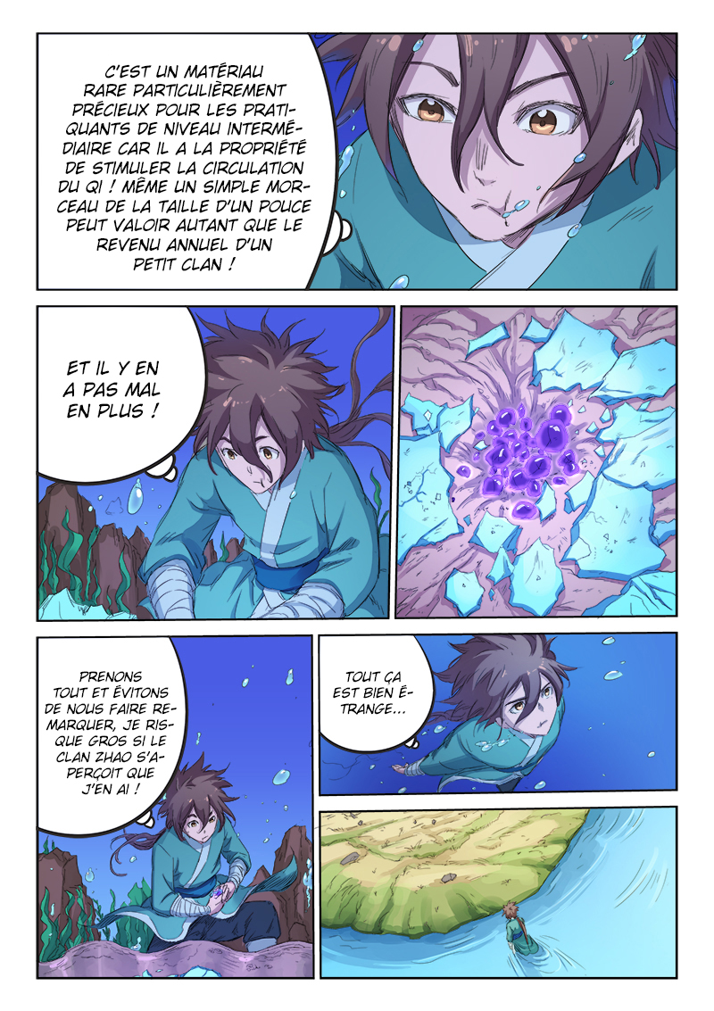 Star Martial God Technique Chapitre 94 - Page 8