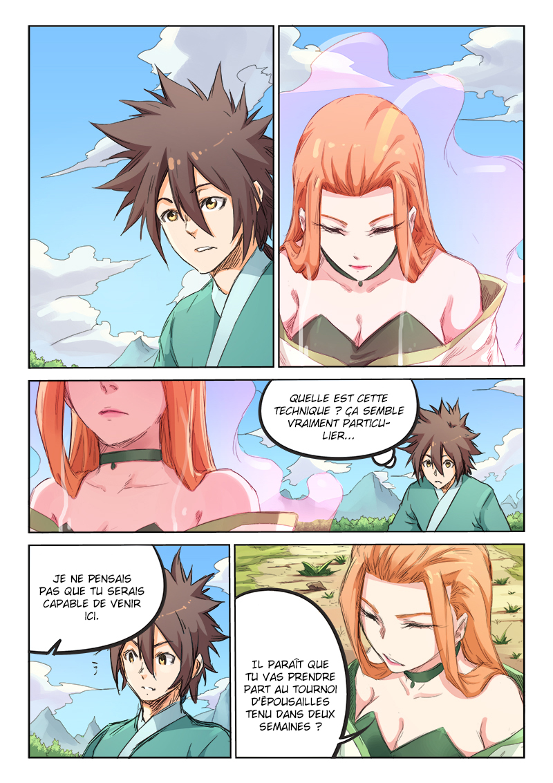 Star Martial God Technique Chapitre 95 - Page 1