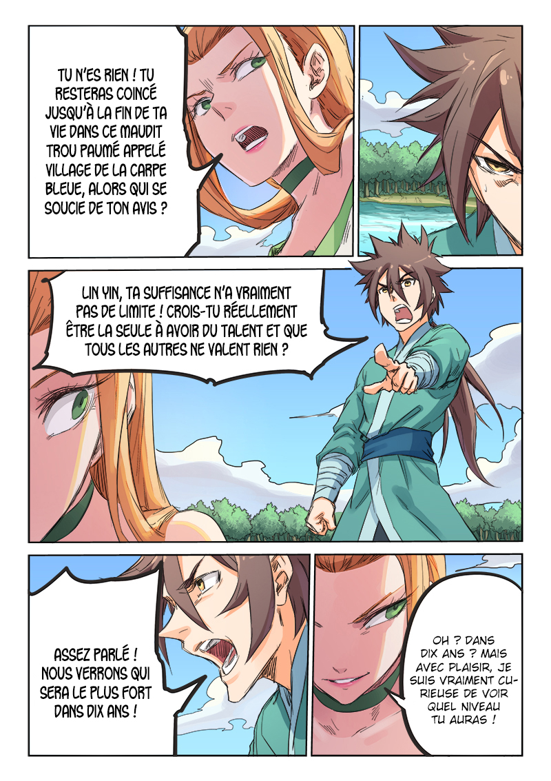 Star Martial God Technique Chapitre 95 - Page 5