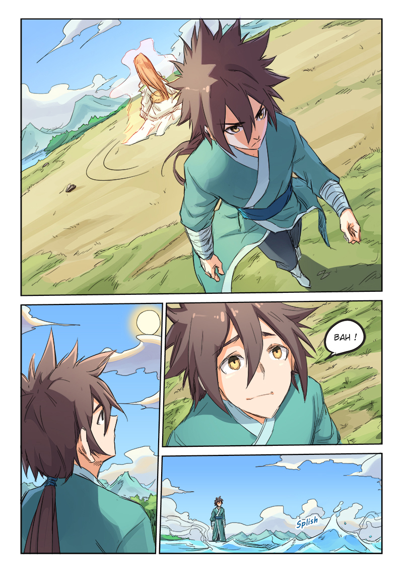 Star Martial God Technique Chapitre 95 - Page 6