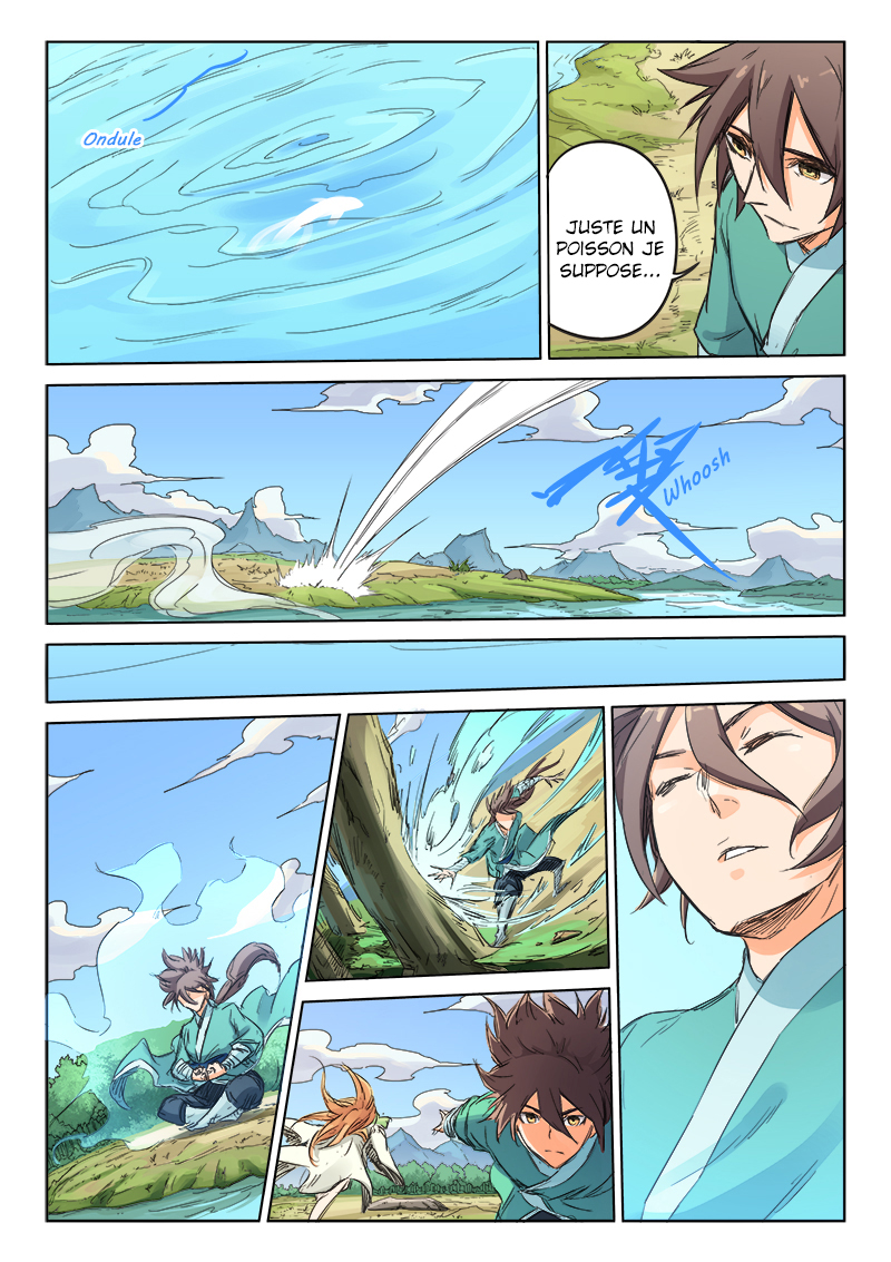Star Martial God Technique Chapitre 95 - Page 7