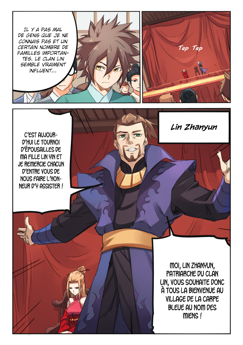 Star Martial God Technique Chapitre 96 - Page 2