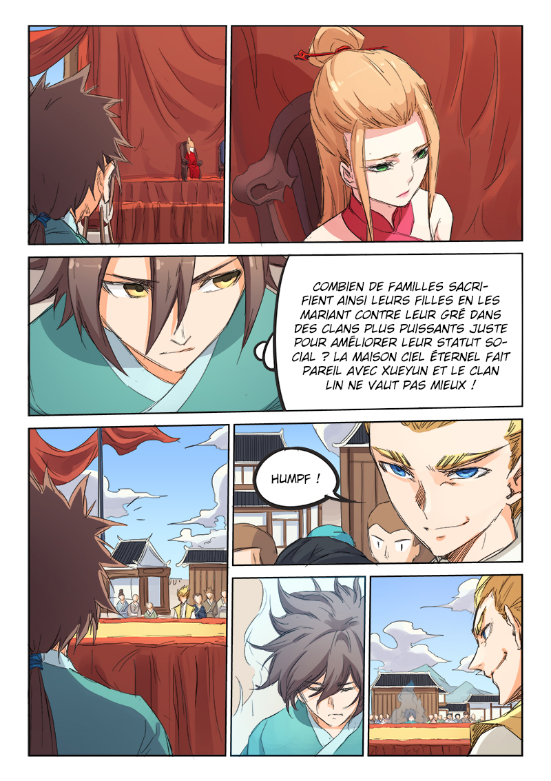 Star Martial God Technique Chapitre 96 - Page 4