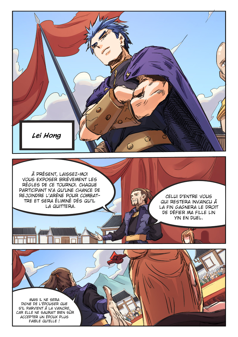 Star Martial God Technique Chapitre 96 - Page 6