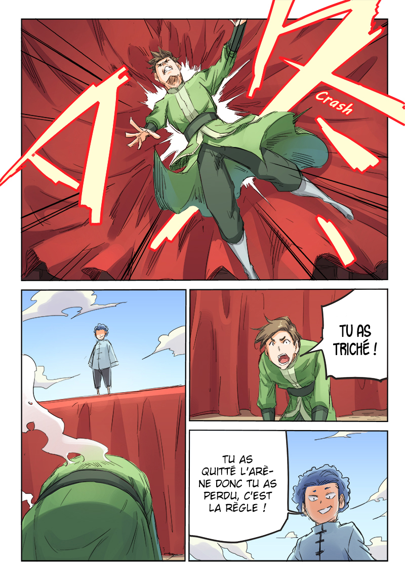 Star Martial God Technique Chapitre 97 - Page 2