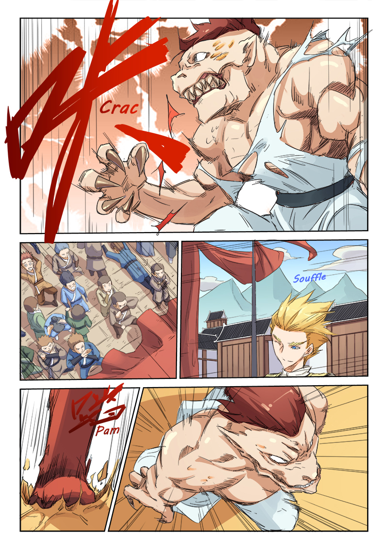Star Martial God Technique Chapitre 97 - Page 6