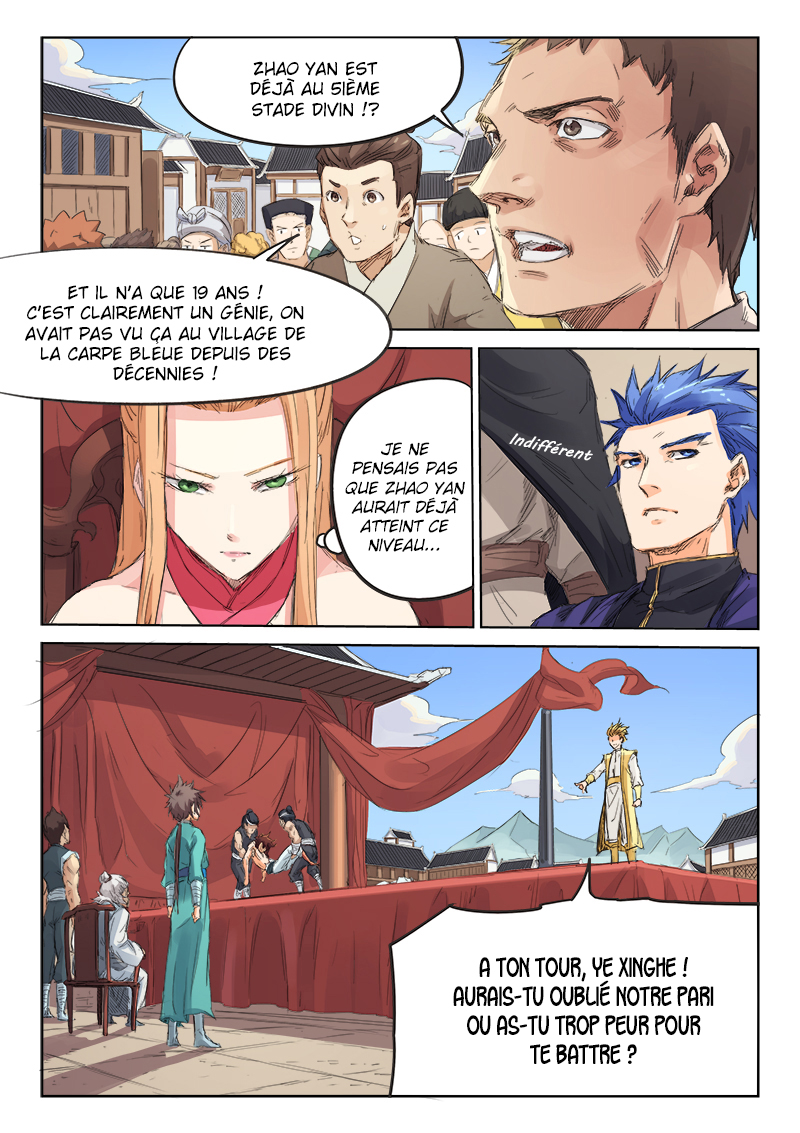 Star Martial God Technique Chapitre 98 - Page 2