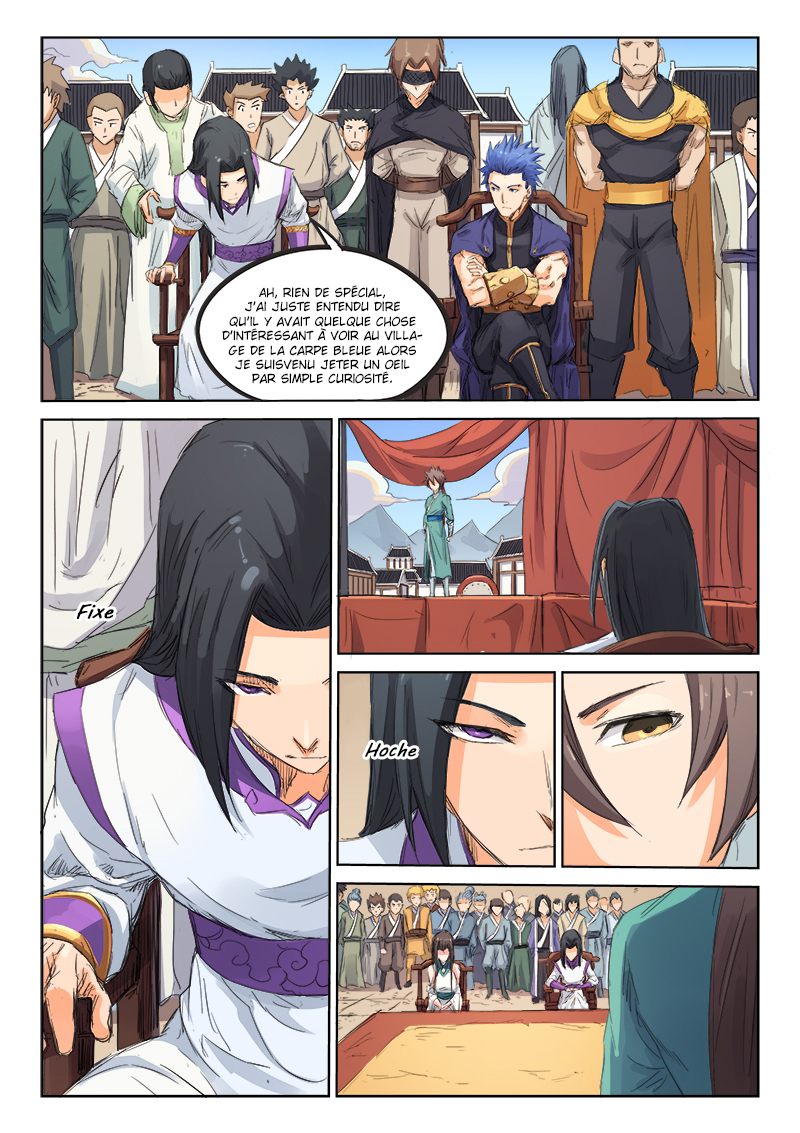 Star Martial God Technique Chapitre 98 - Page 7