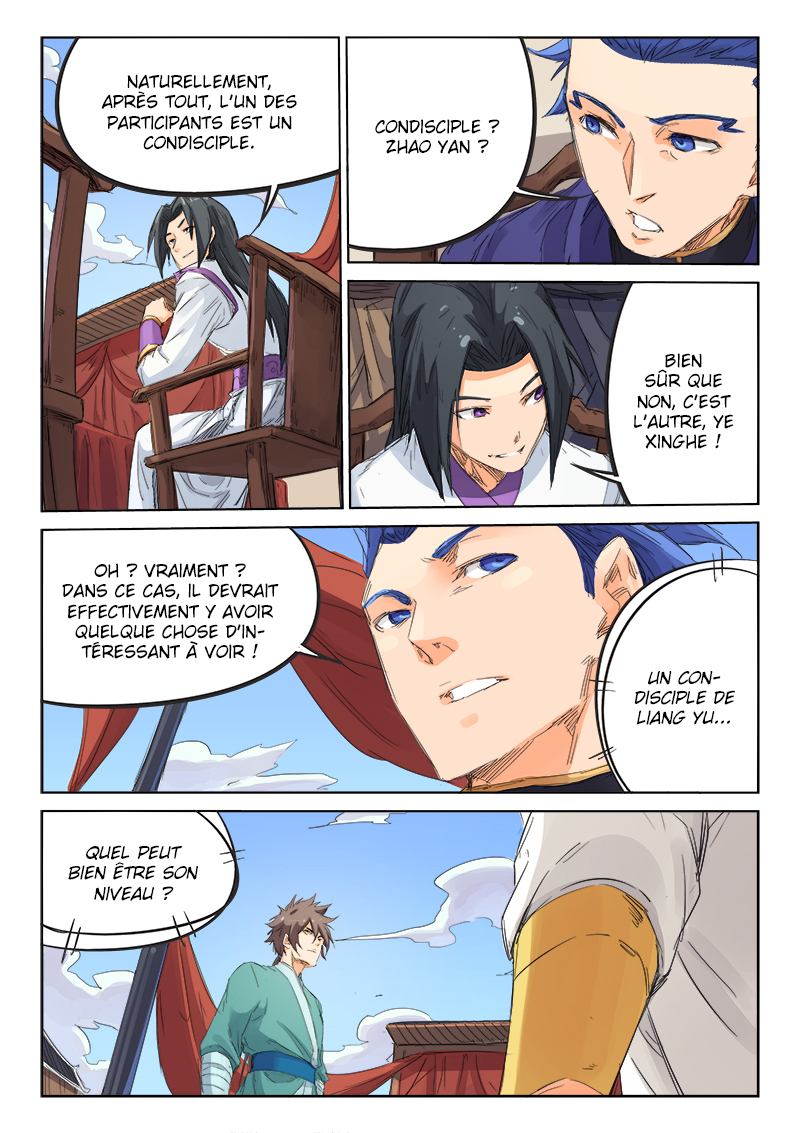 Star Martial God Technique Chapitre 98 - Page 9