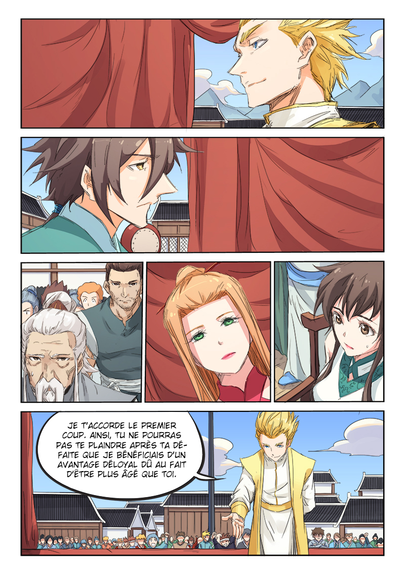 Star Martial God Technique Chapitre 99 - Page 1