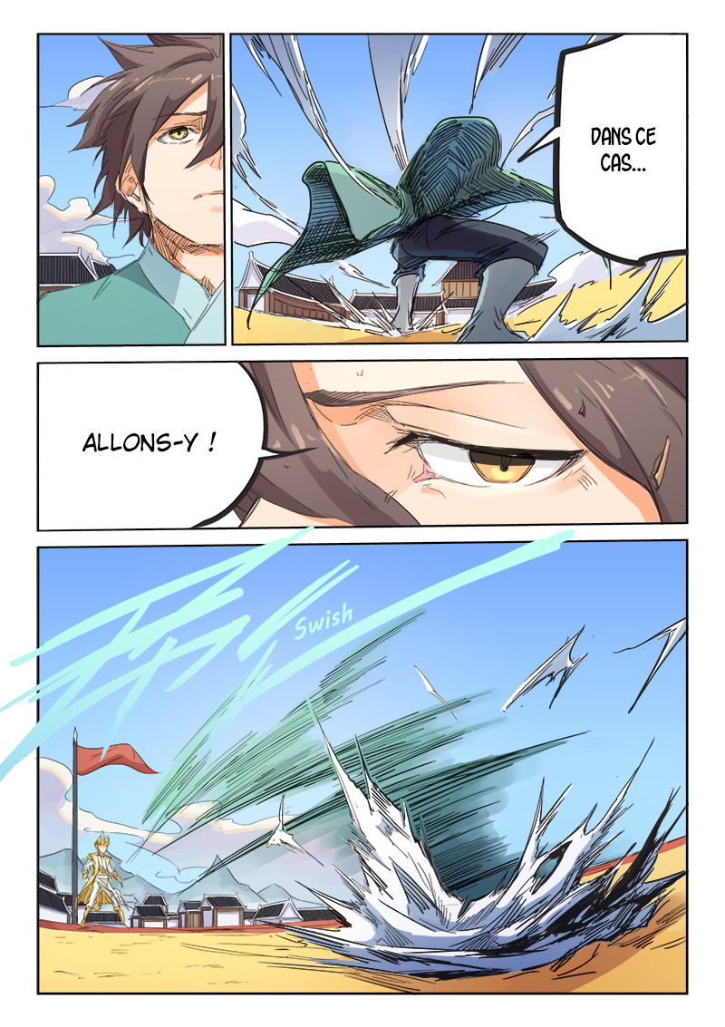Star Martial God Technique Chapitre 99 - Page 2